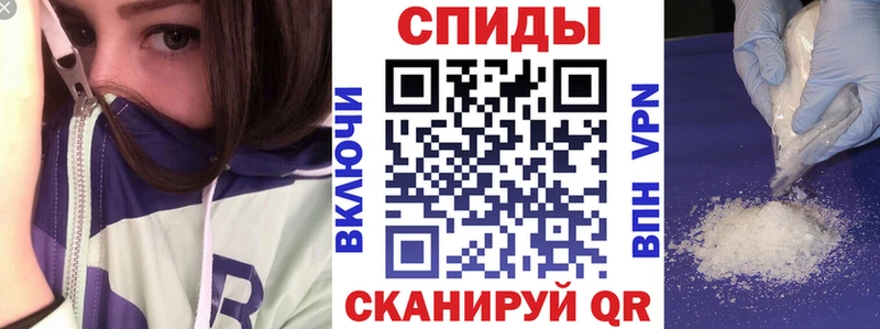 блэк спрут ссылки  что такое   Сертолово  АМФЕТАМИН VHQ 