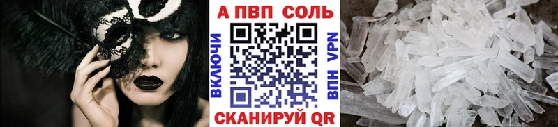 А ПВП СК КРИС  Сертолово 