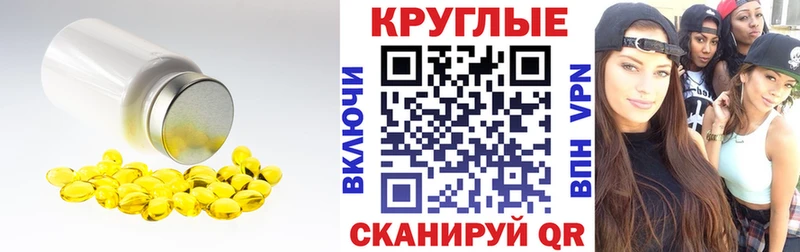 купить  сайты  Сертолово  kraken вход  ЭКСТАЗИ Philipp Plein 