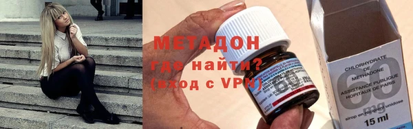 мдпв Абдулино