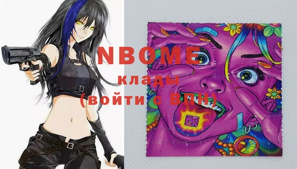 мдпв Абдулино