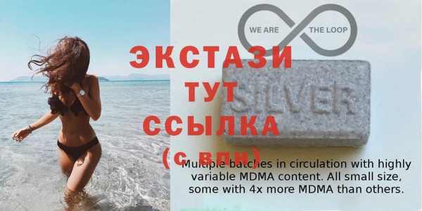 герыч Абаза