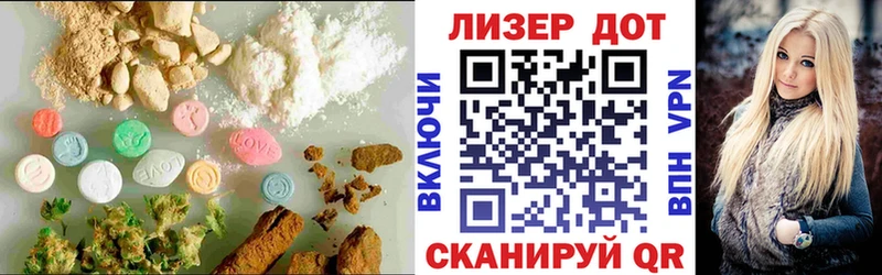 дарнет шоп  mega ссылка  ЛСД экстази кислота  Сертолово 
